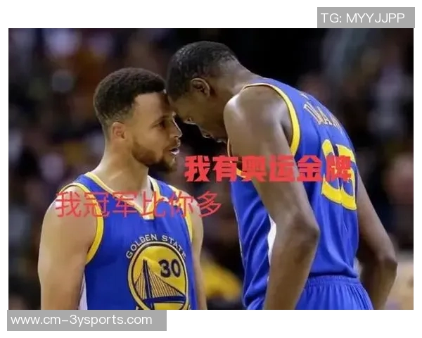 杜兰特回应库里比较称自己是科比FMVP证明我的实力与价值