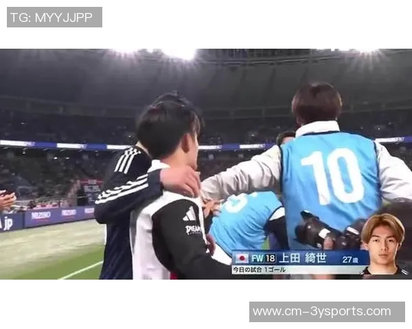 伊东纯也替补出场助攻两次帮助日本逆转战胜巴西荣膺全场最佳