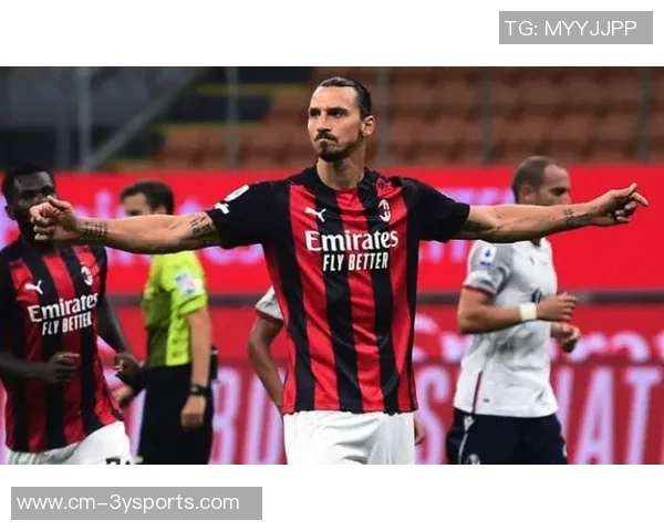 伊布坚定表示全力以赴助力米兰重返巅峰不追求个人荣誉