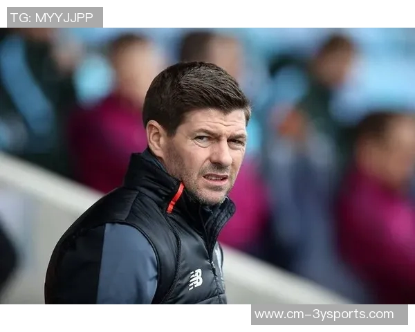 流浪者与杰拉德本周将探讨回归执教的可能性