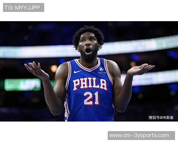 今日76人对公牛迎战埃奇库姆与格莱姆斯有望出场恩比德出战存疑