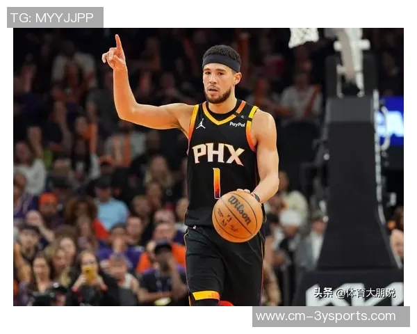 布克自进入联盟以来最后5秒制胜球次数追平塔图姆仅次于小卡