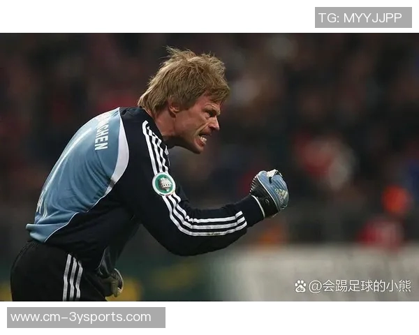 查韦斯收到多份租借报价但更倾向于继续留在拜仁发展