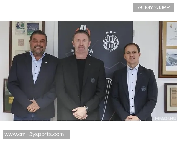 匈牙利费伦茨瓦罗斯足球俱乐部宣布与主帅罗比基恩续约成功