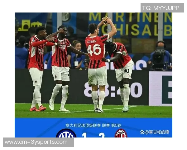 意甲最新积分榜：米兰领先1分稳居首位国米那不勒斯罗马争夺前四名