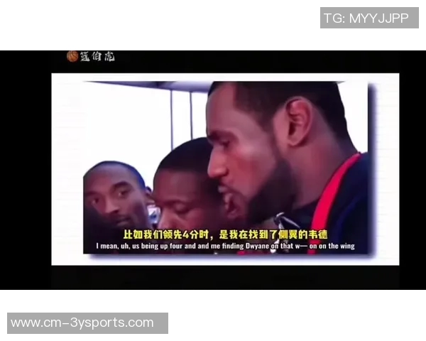 布克险些失控撞上奥巴马的约基奇自称为秘密特工的搞笑瞬间