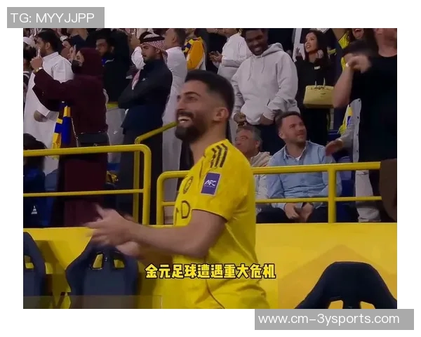 C罗罢赛引发风波沙特联转播商或将撤资引发广泛关注 C罗罢赛引发风波沙特联转播商或将撤资引发广泛关注